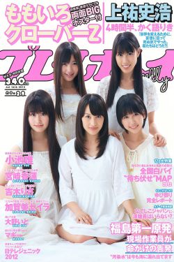 过满则亏