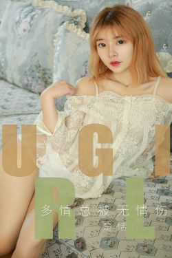 欧美性生交大片免费看