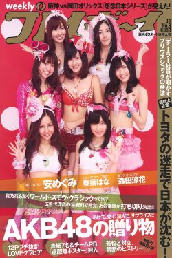 www.99s.com