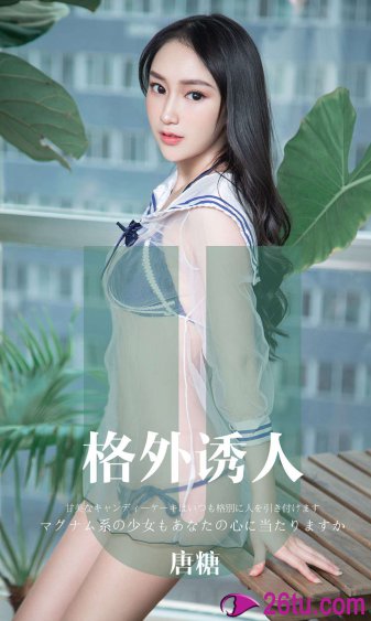 记忆裂痕