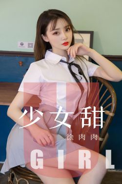 中文字幕va一区二区三区