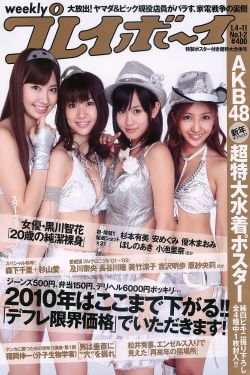 亚洲一区二区三区女厕偷拍